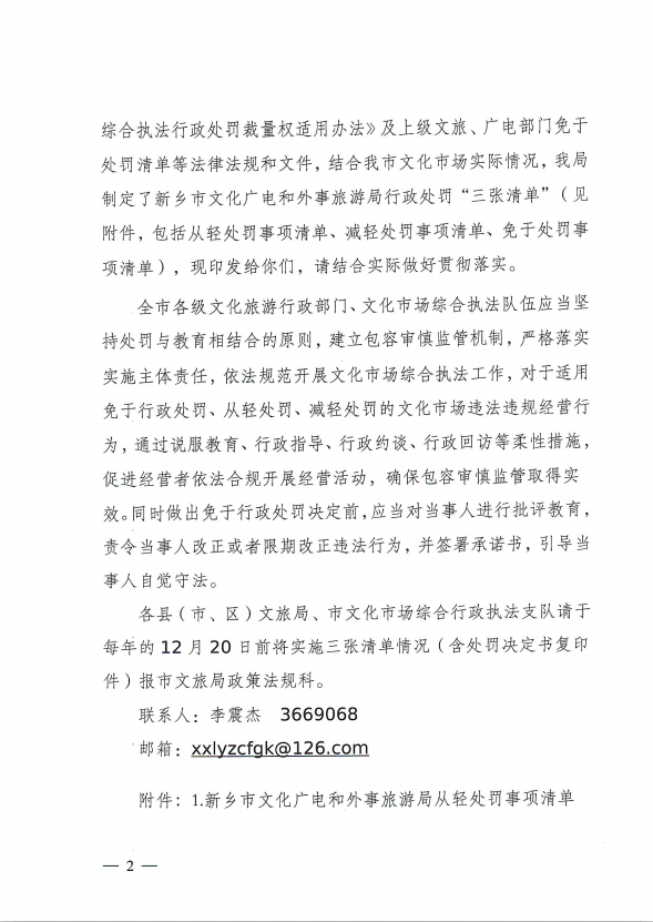 22c6749e5bbd5c6b766d728f94ecf70.png