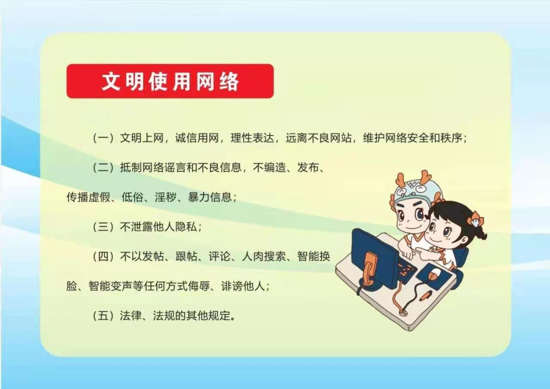 图片11.png