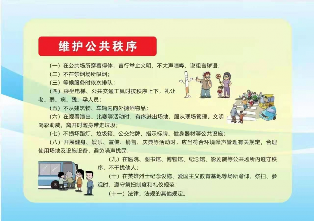 图片4.png