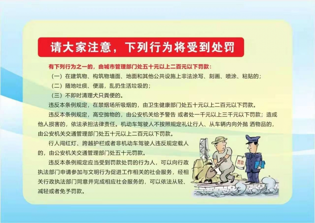 图片16.png