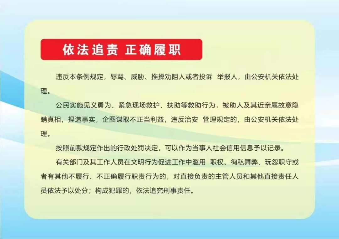 图片17.png