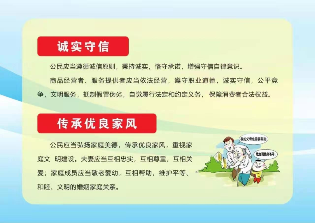 图片12.png
