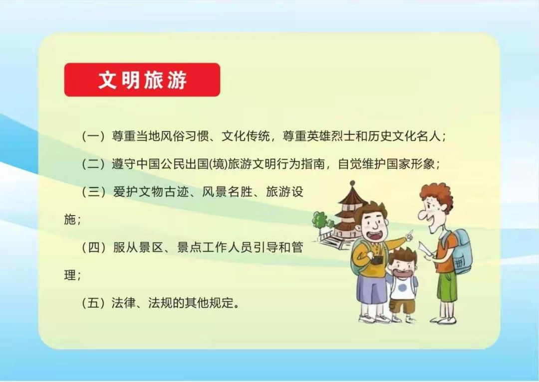 图片10.png