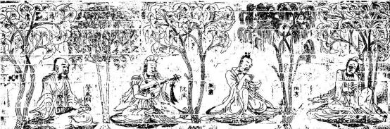 1上荣启期、阮咸、刘灵（伶）、向秀