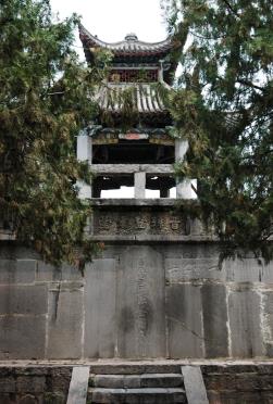 4晋隐居孙登啸台，