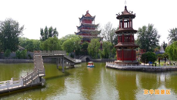 微信图片_202105211129081