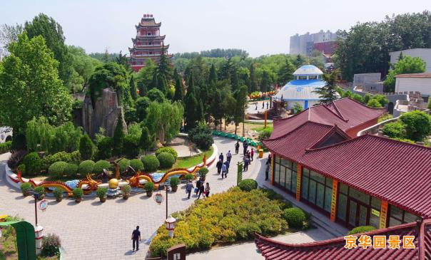 微信图片_202105211129084